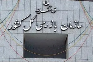 بحران در پروازهای اربعین / سازمان هواپیمایی هشدار گرفت
