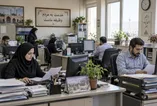 دستور جدید پزشکیان به ادارات / این کارمندان تا اطلاع ثانوی دورکار شدند