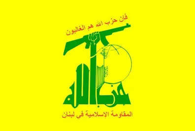 ارتباط-حزب-الله-لبنان-با-گروهک-مسلح-بازداشت-شده-در-سوریه-جزئیات-منتشر-شد