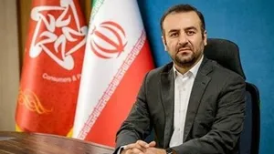 افزایش قیمت لوازم خانگی بدون مجوز ممنوع شد