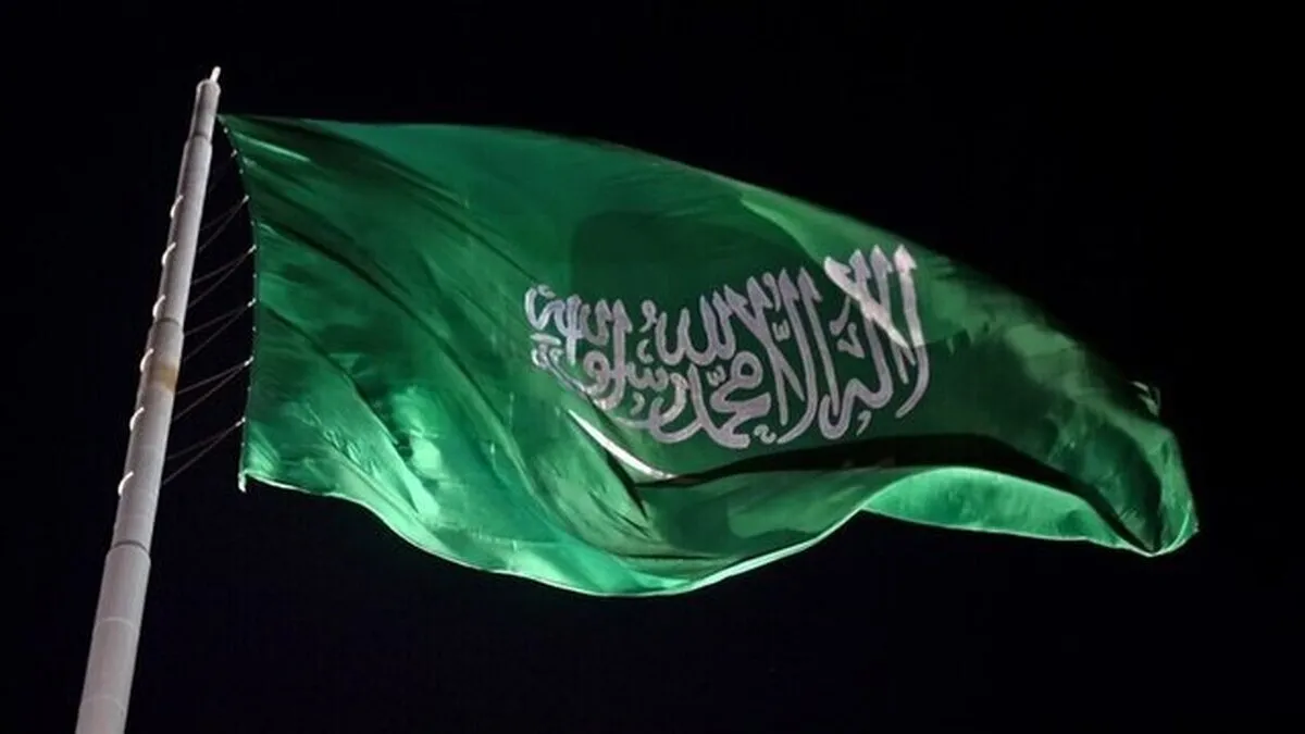 محموله عظیم عربستان به مقصد رسید