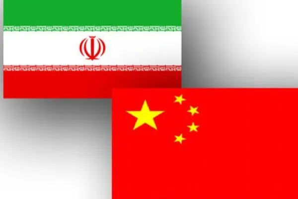 اولین فاینانس چینی‌ها بازگشایی شد