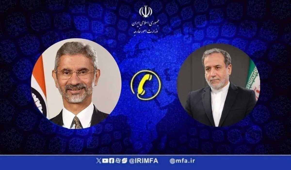جزئیات گفتگوی تلفنی وزرای خارجه ایران و هند