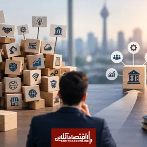 کمتر انجمن بسازیم؛ بیشتر مسئله حل کنیم!