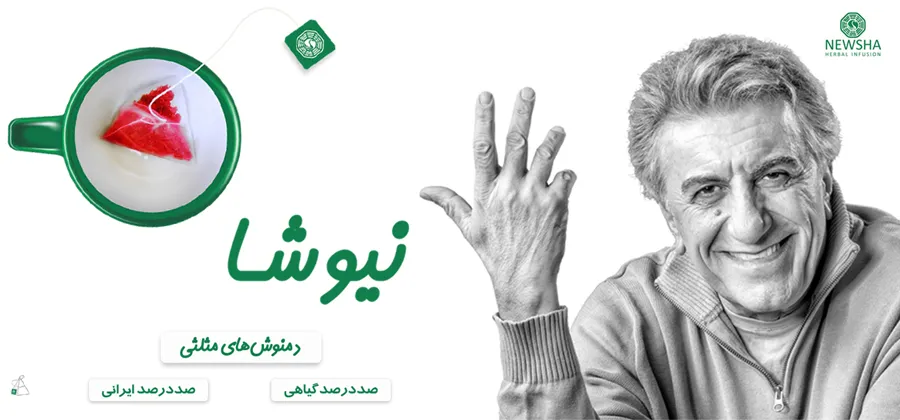 نجومی بگیران اینستاگرام چقدر درآمد دارند؟