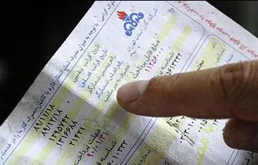 قبوض گاز ارزان می‌شود؟