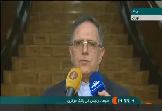 فردی که به صرافی مراجعه می‌کند باید شناسایی شود+فیلم