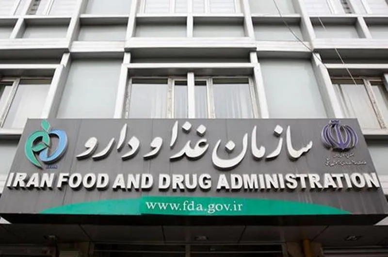 کمبود دارویی به حدود 20قلم رسیده است
