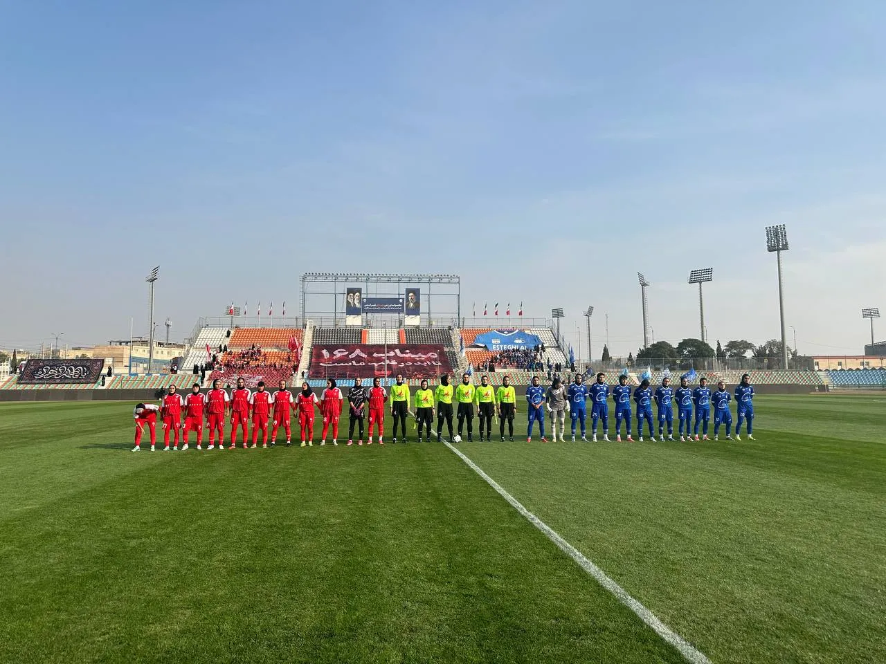 پرسپولیس