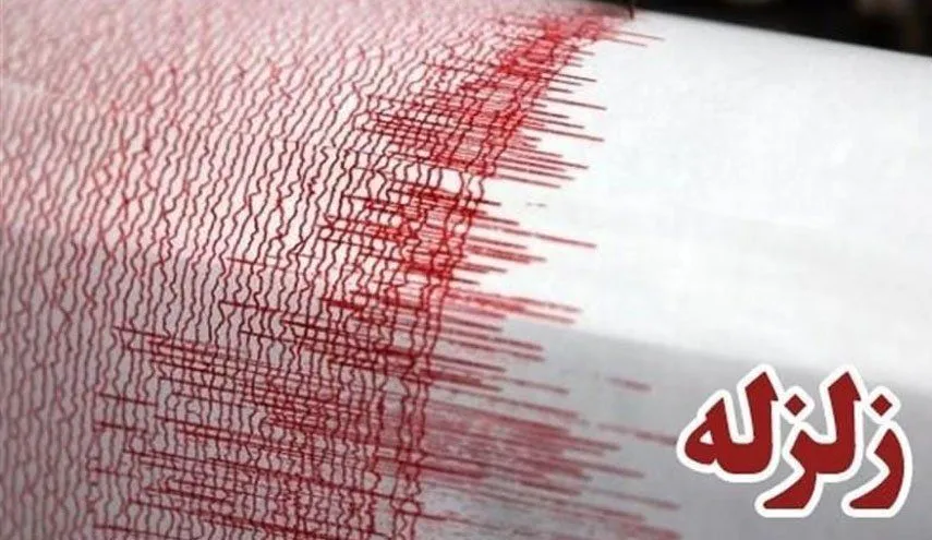زلزله 4.4ریشتری هجدک کرمان خسارت نداشت