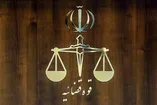 توضیح قوه قضائیه درباره اظهارات عراقچی/ منتظر پاسخ وزیر خارجه و ارائه مستندات هستیم