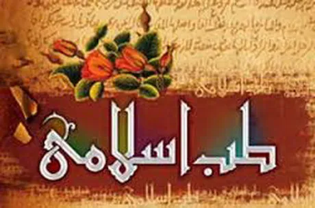 با استحمام روزانه لاغر شوید