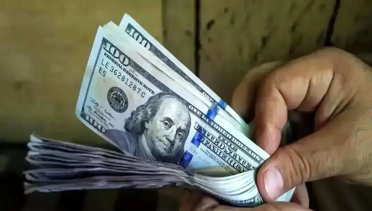 ارز