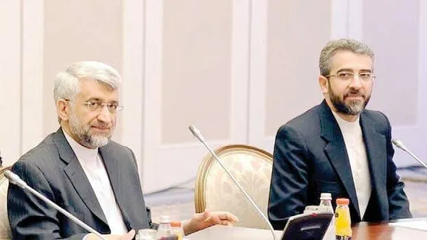شورای عالی امنیت ملی