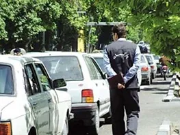 در صورت مواجه با پارکبان‌ها با ۱۱۰تماس بگیرید