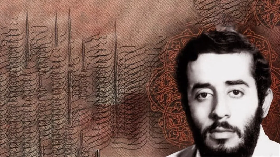 تندگویان، وزیر نفتی که شهید غربت شد