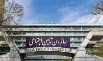 بدهی-160-هزار-میلیاردی-دولت-به-سازمان-تامین-اجتماعی-خزانه-داری-کل-کشور-اطلاعیه-داد