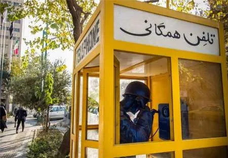 خریدوفروش کارت های تلفن همگانی بالاتر از مبلغ درج شده صحت ندارد