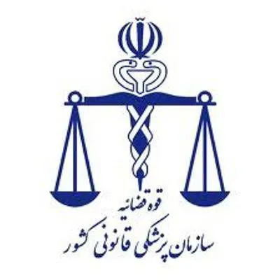 رد خبر مرگ به دلیل سرمازدگی در تهران