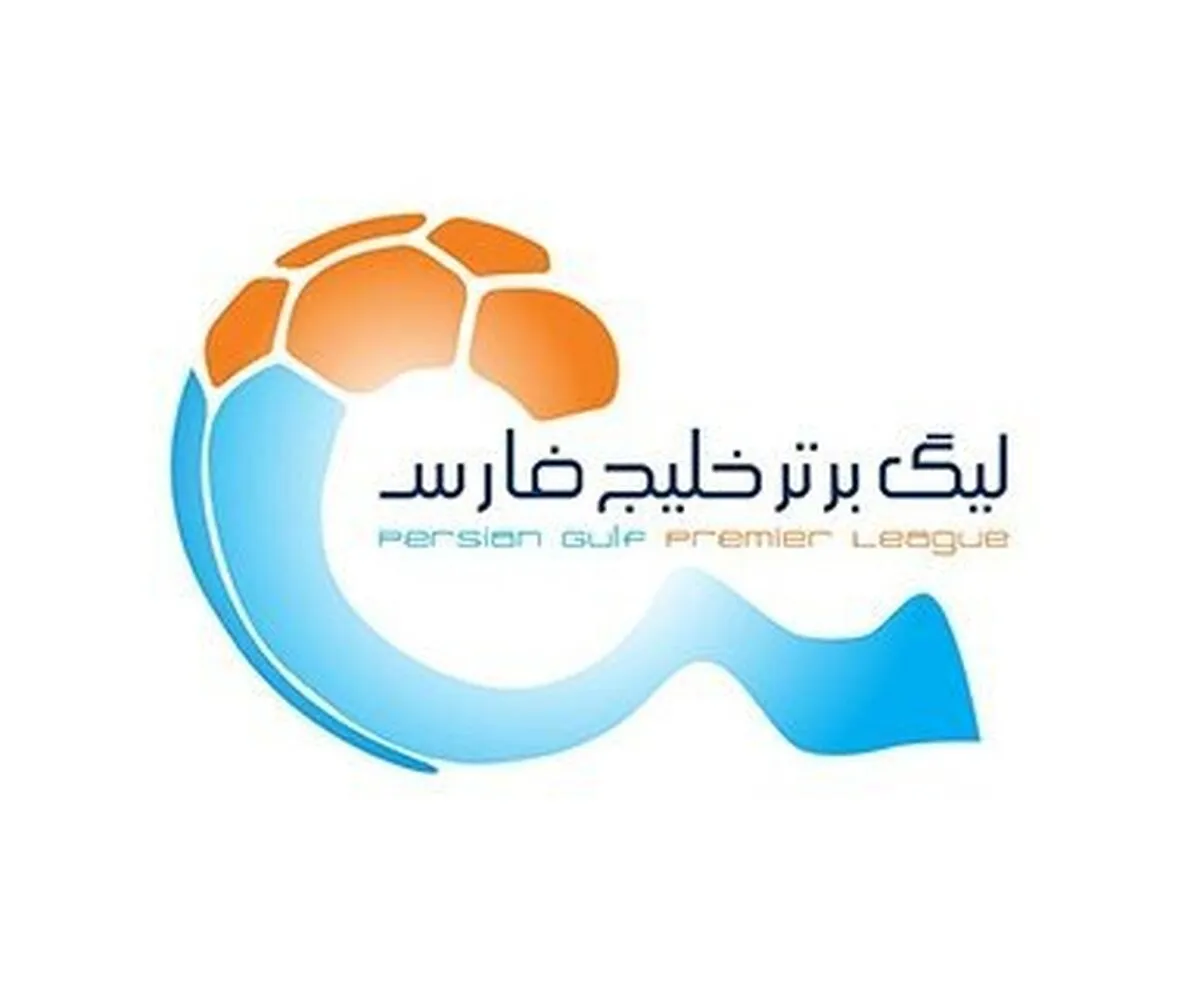 تعویق لیگ قطعی می‌شود؟/ جلسه سازمان لیگ همه‌چیز را تغییر داد