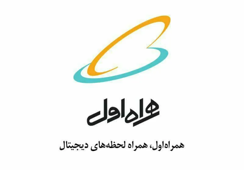 همراه اول بسته اینترنت هدیه خبرنگاری را فعال کرد