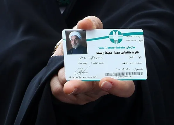 روحانی همیار محیط‌ زیست شد +عکس