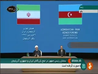 روحانی: دریای خزر، دریای دوستی و همکاری است +فیلم