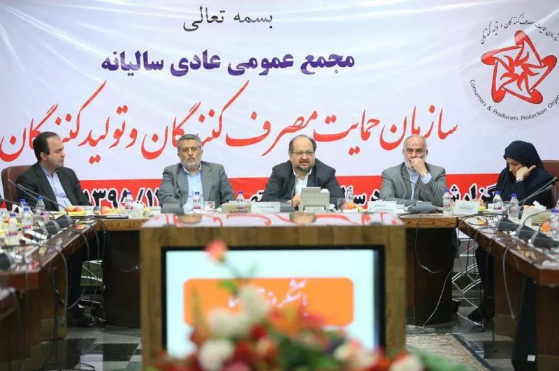 ضرورت حمایت تعرفه‌ای کامل از تولید داخلی/ تهیه گزارش‌های کارشناسی دقیق و عمیق برای رفع مشکلات تولید