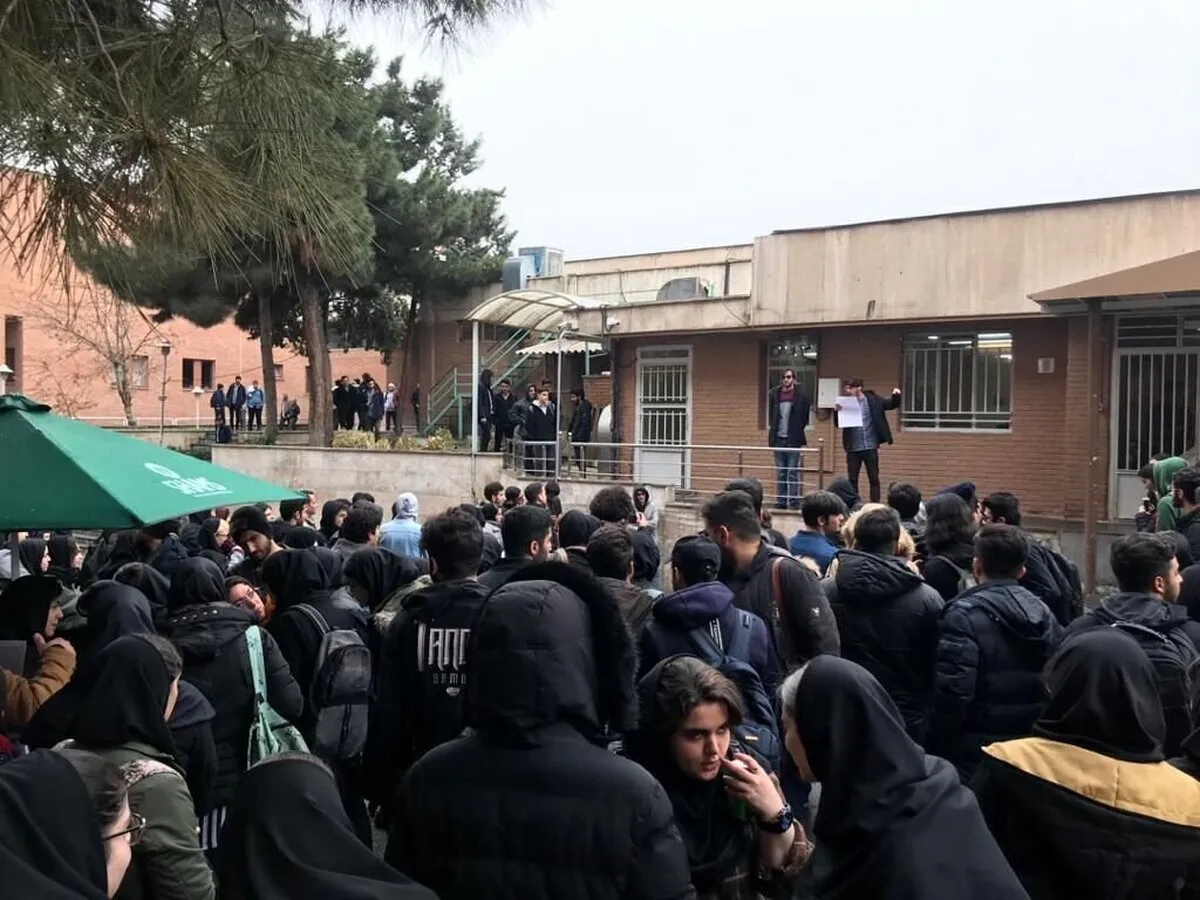 واکنش وزارت علوم به حوادث امروز در ۲ دانشگاه تهران