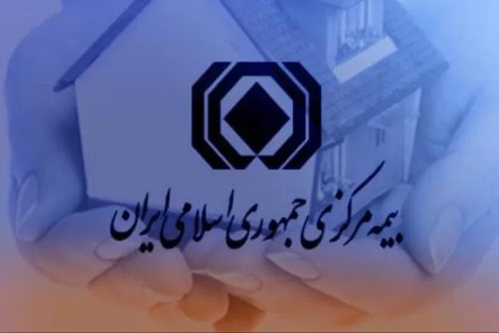 محاسبات انواع قراردادهای بیمه عمر بومی سازی می‌شود