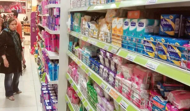 تب بازار محصولات سلولزی بهداشتی