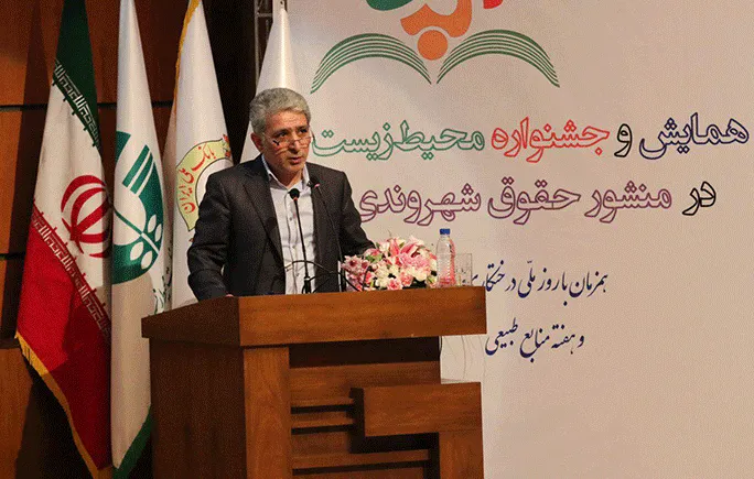 حرکت بانک ملی به سمت بانکدا‌ری‌الکترونیک، نقش موثری در حفظ محیط زیست داشته است