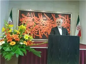 ظریف: اراده مردم برجام را به‌ثمر رساند/ لزوم پاسخگویی به مطالبات مردمی