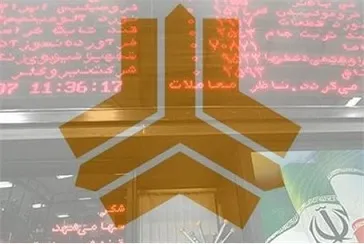 خساپا با سبزپوشی به استقبال هفته آینده رفت