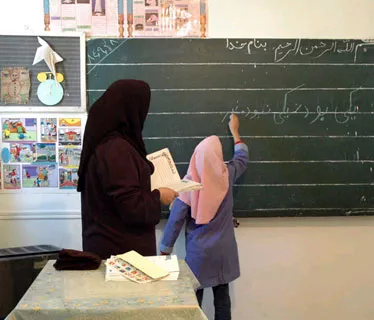 با یک وزیر بهار نمی‌شود