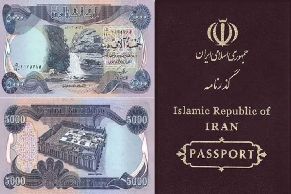 ‌۷۵هزار نفر مابه‌التفاوت هزینه ویزای اربعین را دریافت نکرده‌اند