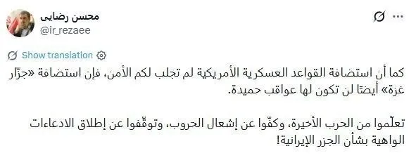 ه ه