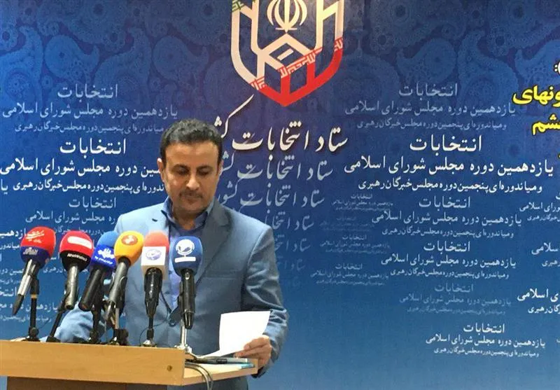 آخرین آمار ثبت&zwnj;نامی&zwnj;های مجلس شورای اسلامی