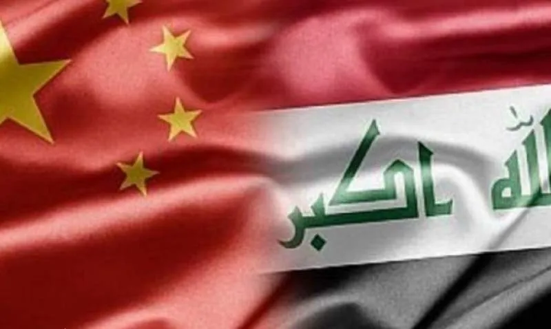 عراق: توافق بغداد و پکن توافقی بی&zwnj;نظیر است