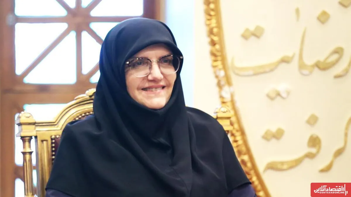 اهمیت استفاده از ظرفیت نیروی انسانی در حوزه توریسم/اصفهان در مسیر توسعه پایدار با رویکرد گردشگری
