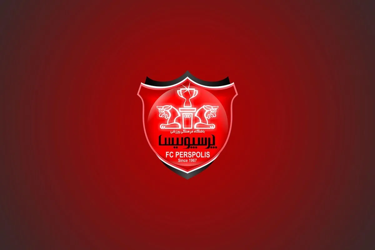 انتقال بزرگ به تیم پرسپولیس / پیراهن شماره ۱۰ پرسپولیس را چه کسی می‌پوشد؟