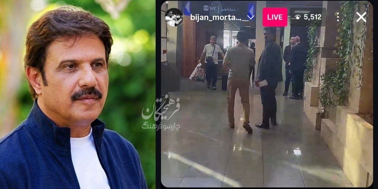 بازگشت خواننده لس‌آنجلسی به ایران / اولین تصویر از بیژن مرتضوی در فرودگاه امام خمینی منتشر شد