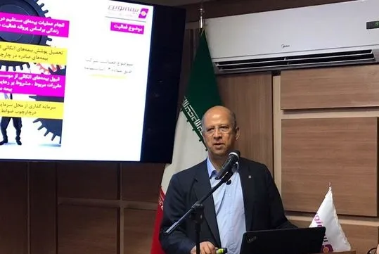 طلب بیمه نوین از یک شرکت هندی ۲میلیون دلار است