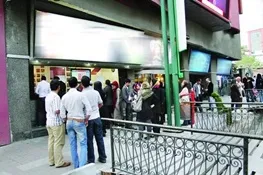 کدام فیلم‌ سینمایی بیش از همه فروخت؟
