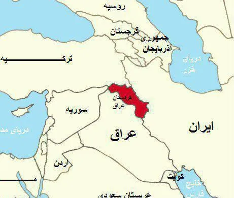 کردستان عراق محاصره شد