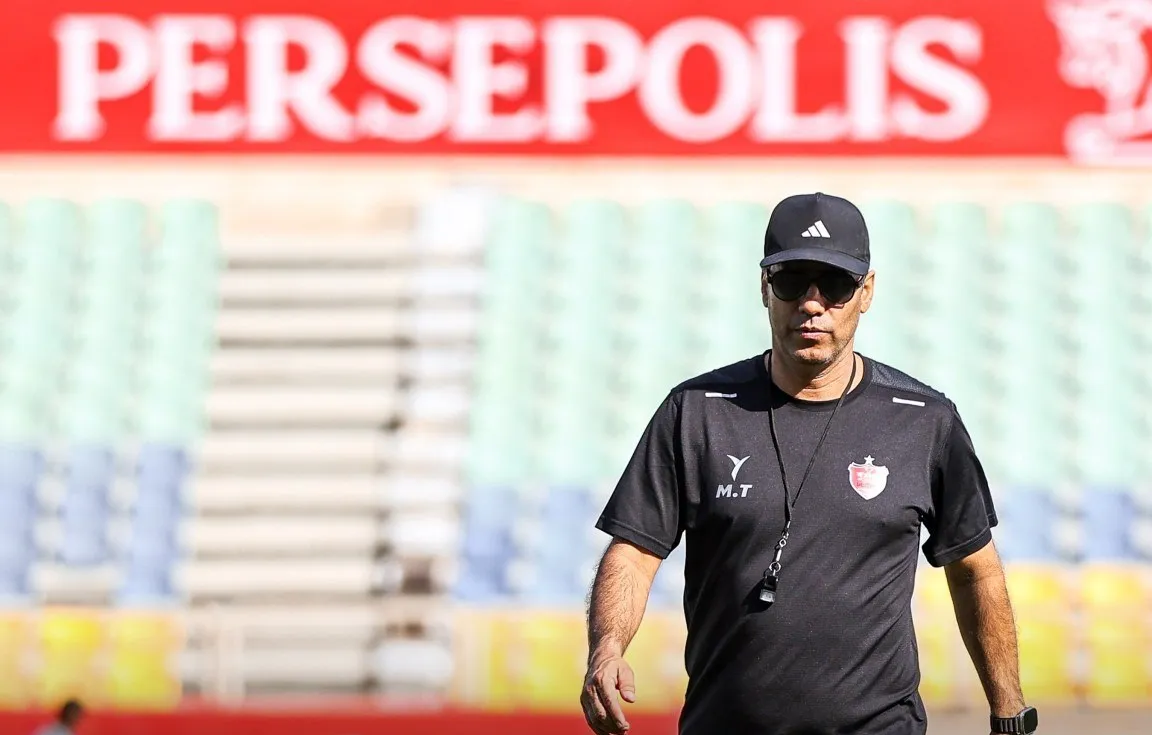 پرسپولیس