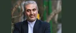 جایگاه بنگاه‌های‌کوچک‌در برنامه ششم توسعه