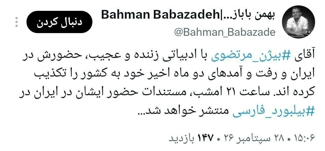ه