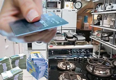 از کجا کارت‌اعتباری وام 10میلیونی بگیریم؟