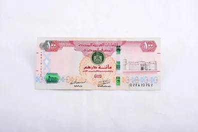 قیمت-درهم-امارات-12-آبان-1403-جدول